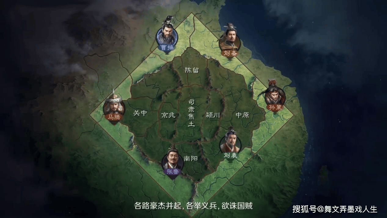 三国SLG游戏太多挑花眼？三国志谋定天下才是新玩家入门必选！