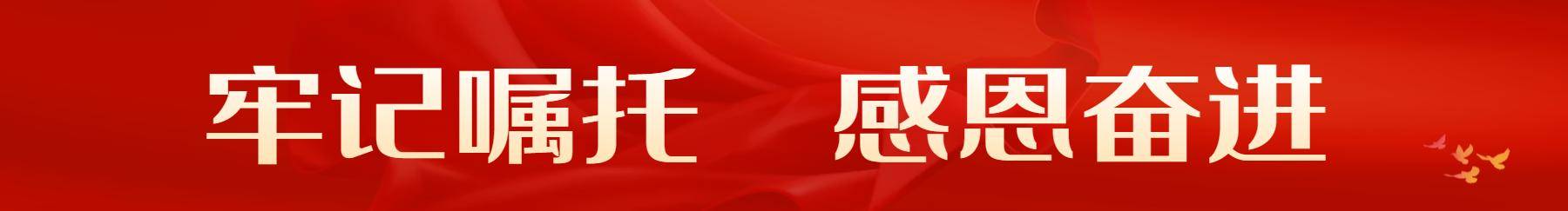 乌兰白镇：梨花与春耕共绘乡村振兴新画卷