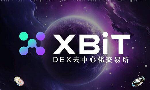 XBIT分析两大代币面临问题，ETH链上交易所作用