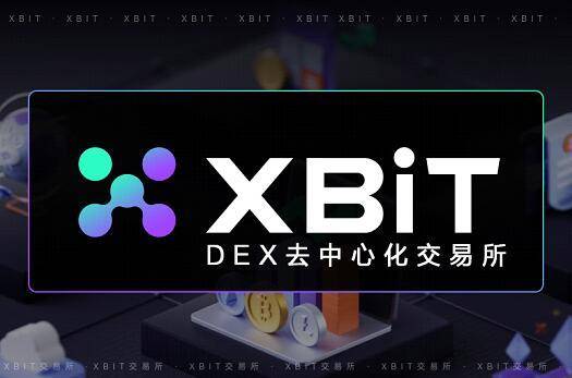 ETH链上交易所面临扩容挑战 XBIT详细解读V神扩容提案影响