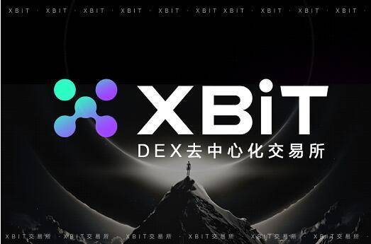 ETH链上交易所面临扩容挑战 XBIT详细解读V神扩容提案影响