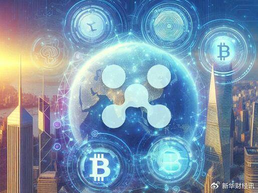 DEX现货XRP转战XBIT去中心化交易所XYZVerse交易激增护安全