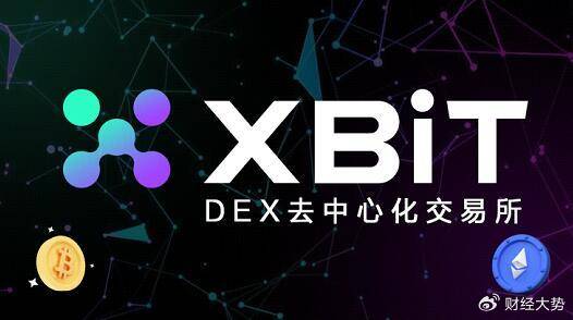 XBIT助力链上平台崛起 BNB生态重塑加密市场价值