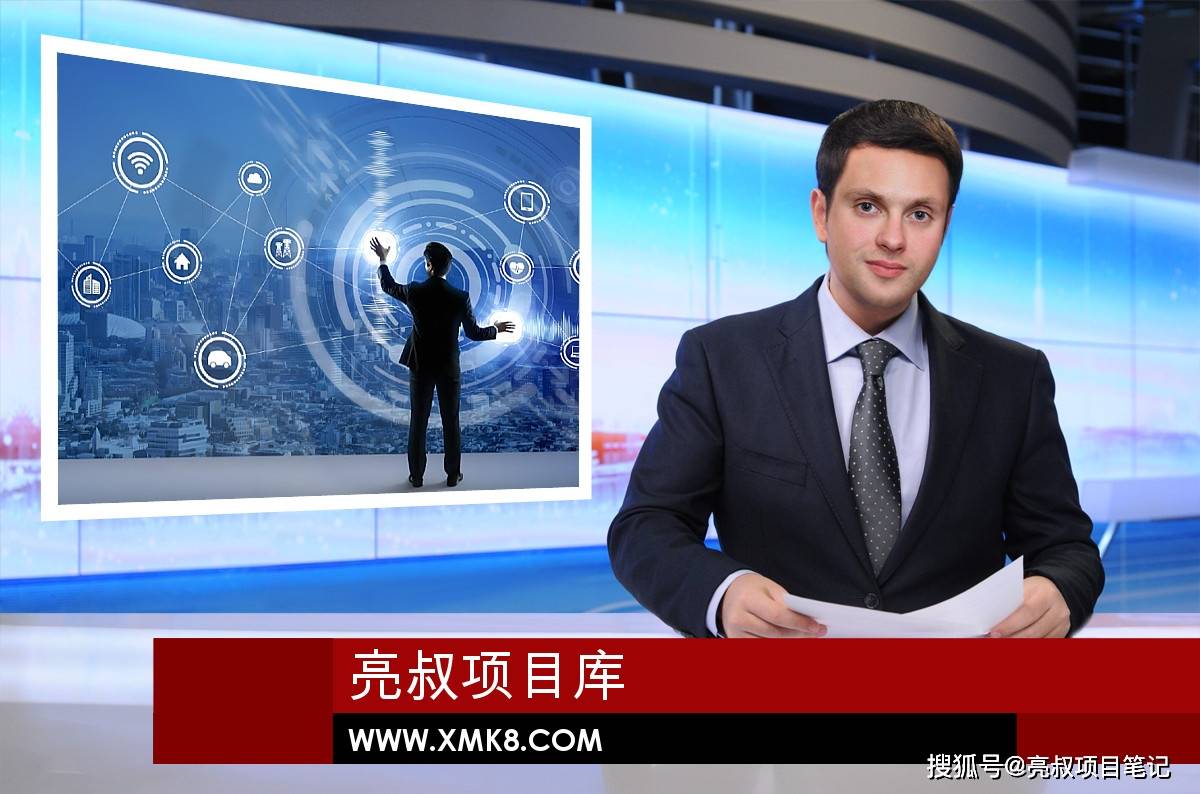 基于Bitget交易所的全自动化交易收益策略研究报告