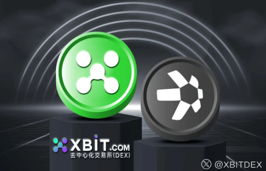 Bitwise推荐XBIT去中心化交易所BTC储备合规新选择