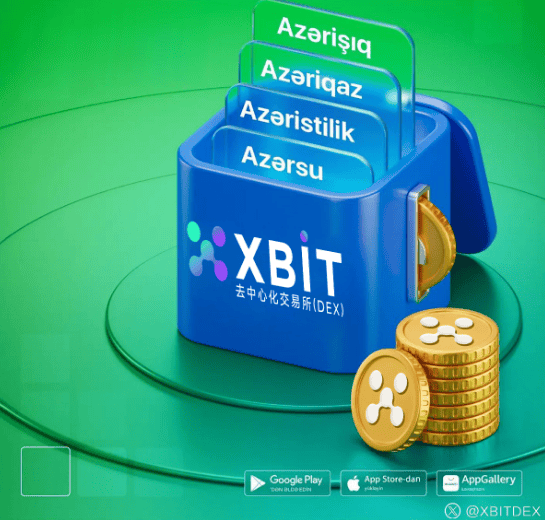 Bitwise推荐XBIT去中心化交易所BTC储备合规新选择