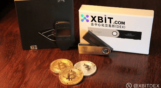 XBIT跨链结算引擎改写BTC交易市场规则