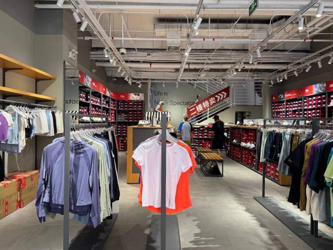 前全球第一运动鞋品牌，要被安踏吞下？