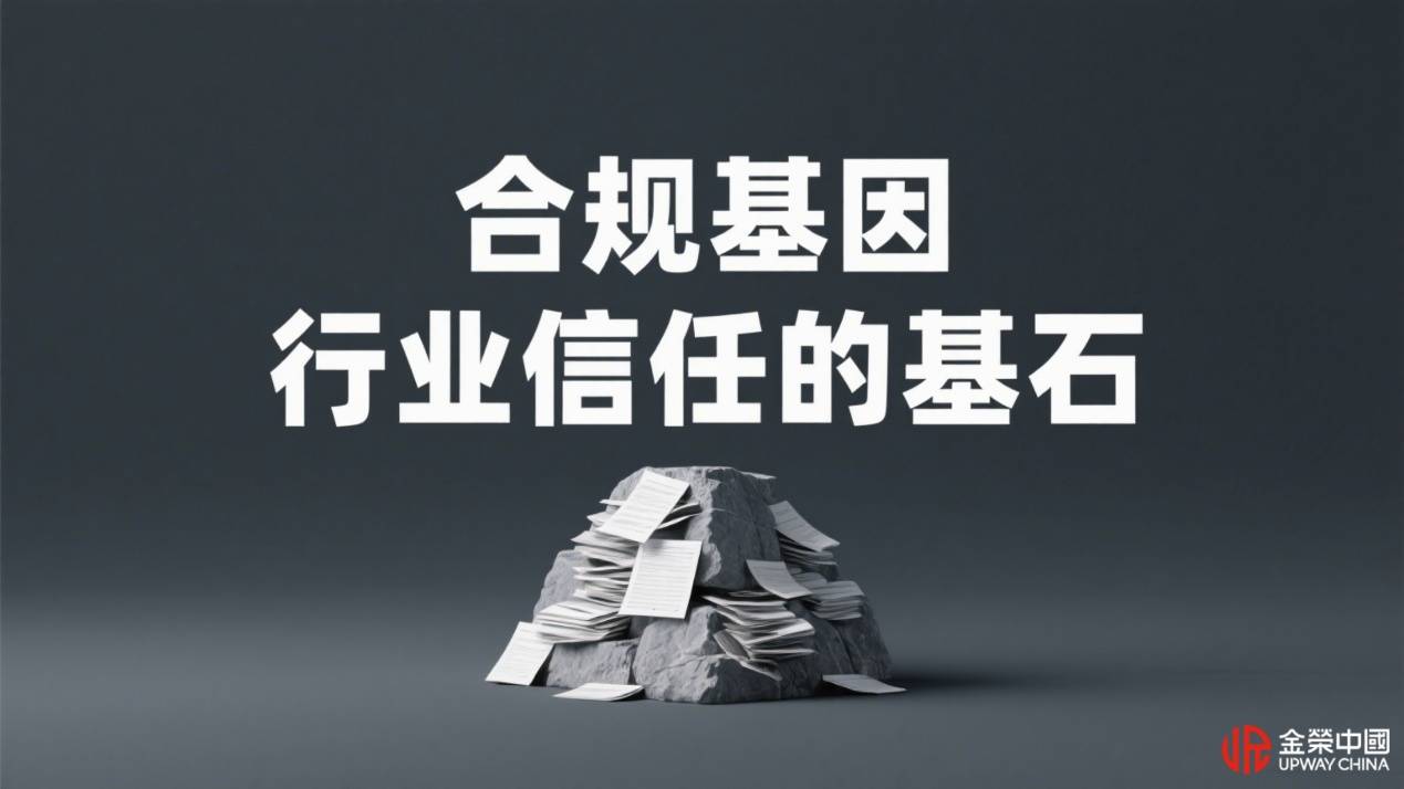 金荣中国：依托香港黄金交易所，铸就专业黄金投资平台