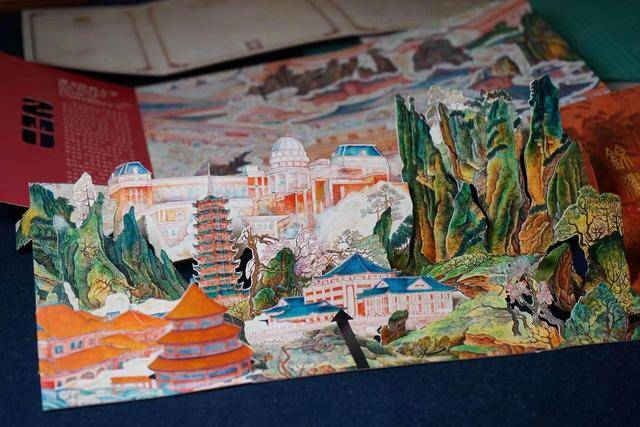 早读｜深圳经济特区今天迎45岁生日；育儿补贴申请入口已上线