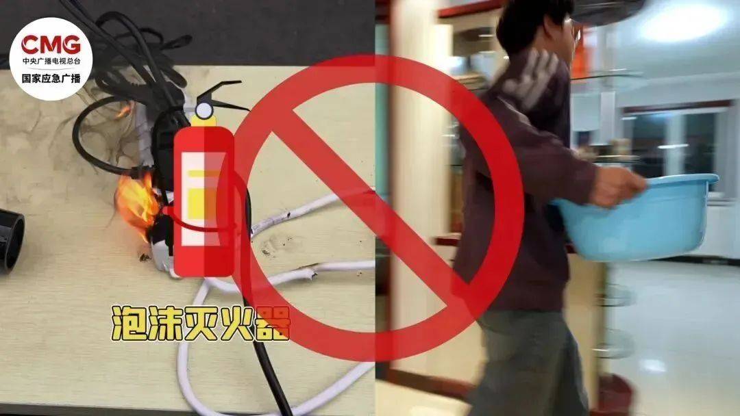 扔掉！扔掉！扔掉！深圳官方紧急提醒：已被禁用！你家里或许就有