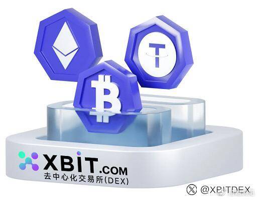 全球瑞波币交易平台权威排行揭晓XBIT创新服务引领行业