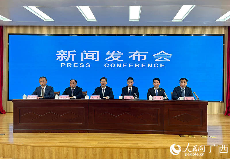 广西：跨境区域医药交易平台赋能医学试验区高水平开放
