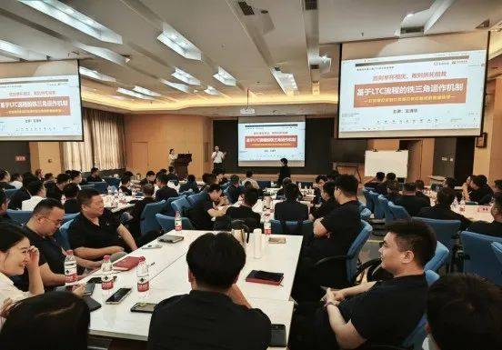 南方略咨询：LTC流程中的ML线索管理是如何破资源浪费瓶颈的？