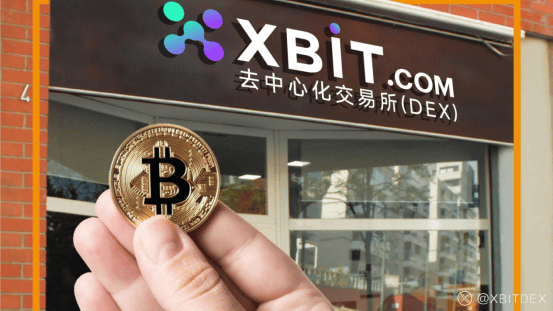 币圈交易所最新动态：稳定币市场迎2万亿预期，XBIT革新布局