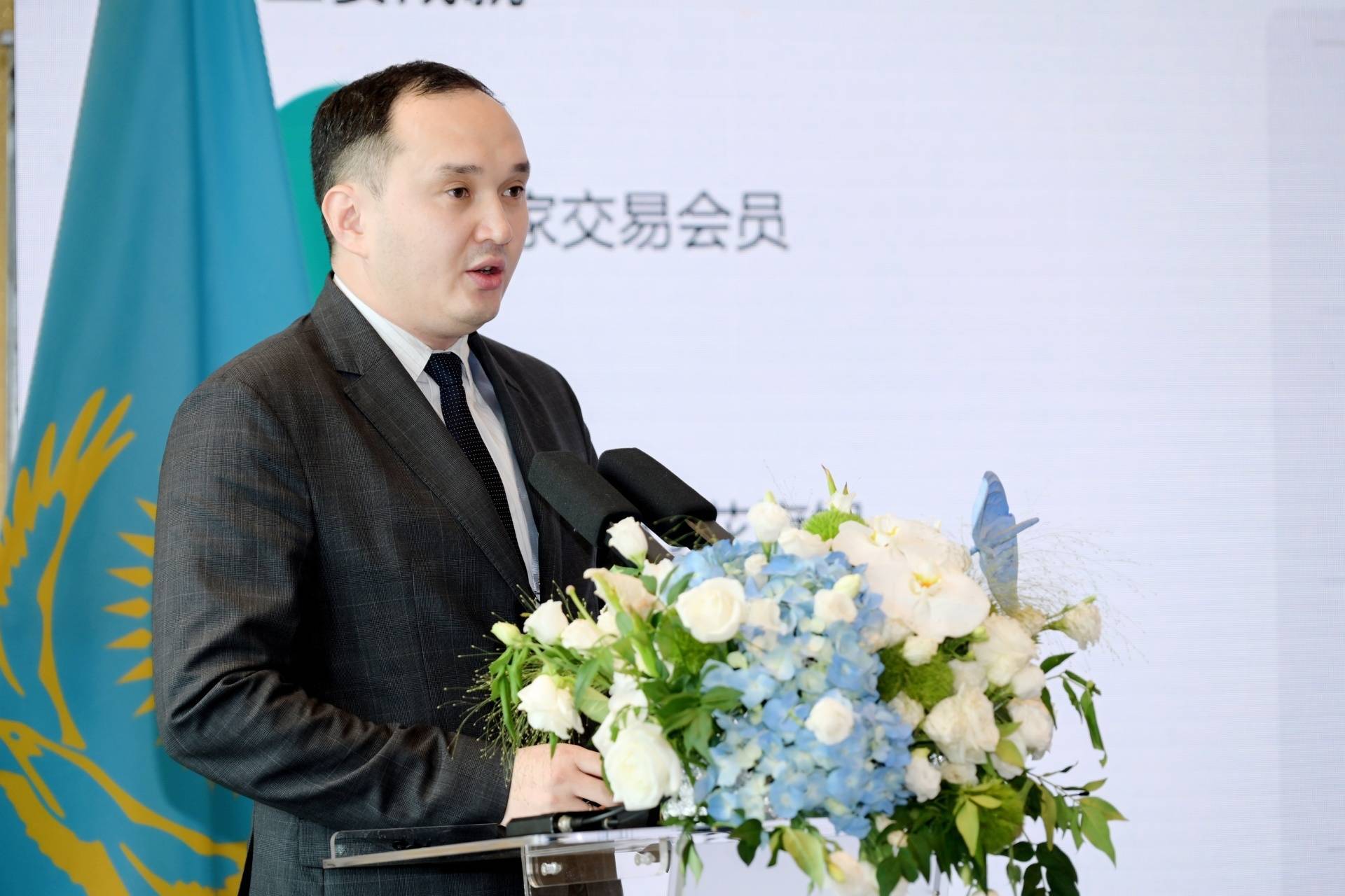 专访阿斯塔纳国际交易所首席财务官：中国经济政策可预见性推高人民币资产配置需求，AIX可成为中国与中亚的资本桥梁