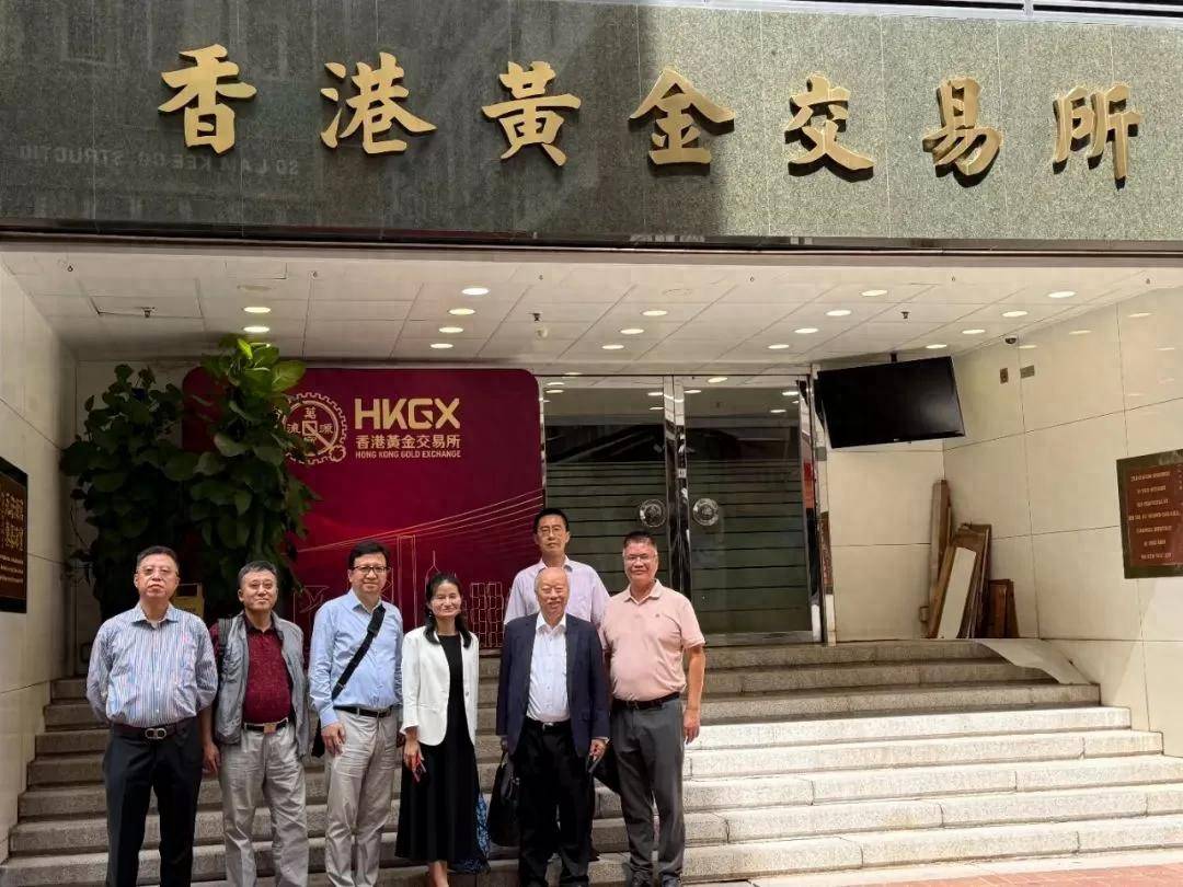冯志坚率行业专家团与香港黄金交易所共促黄金稳定币全球服务体系