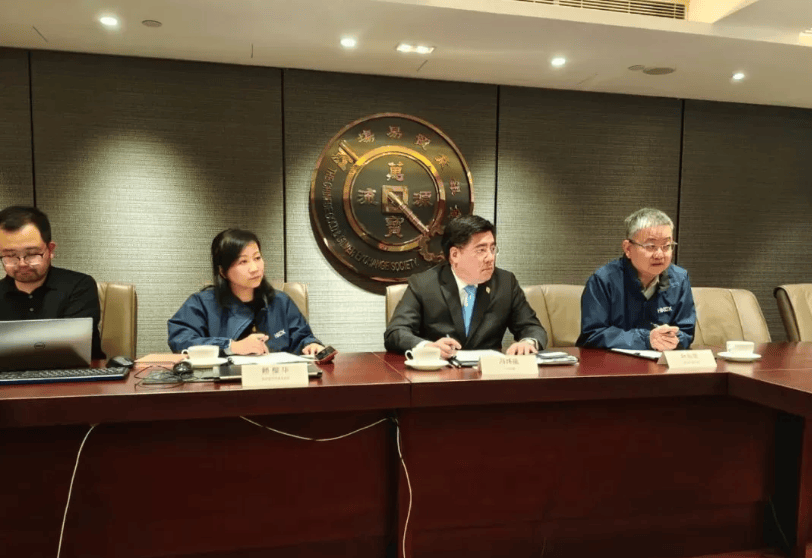 冯志坚率行业专家团与香港黄金交易所共促黄金稳定币全球服务体系