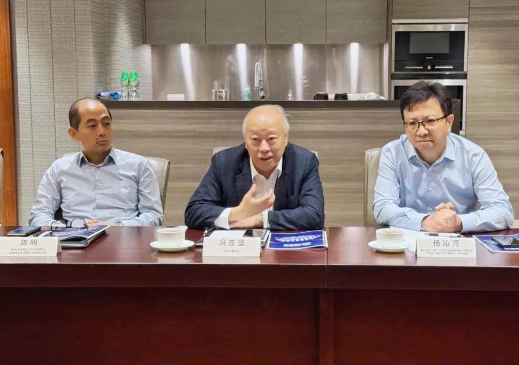 冯志坚率行业专家团与香港黄金交易所共促黄金稳定币全球服务体系