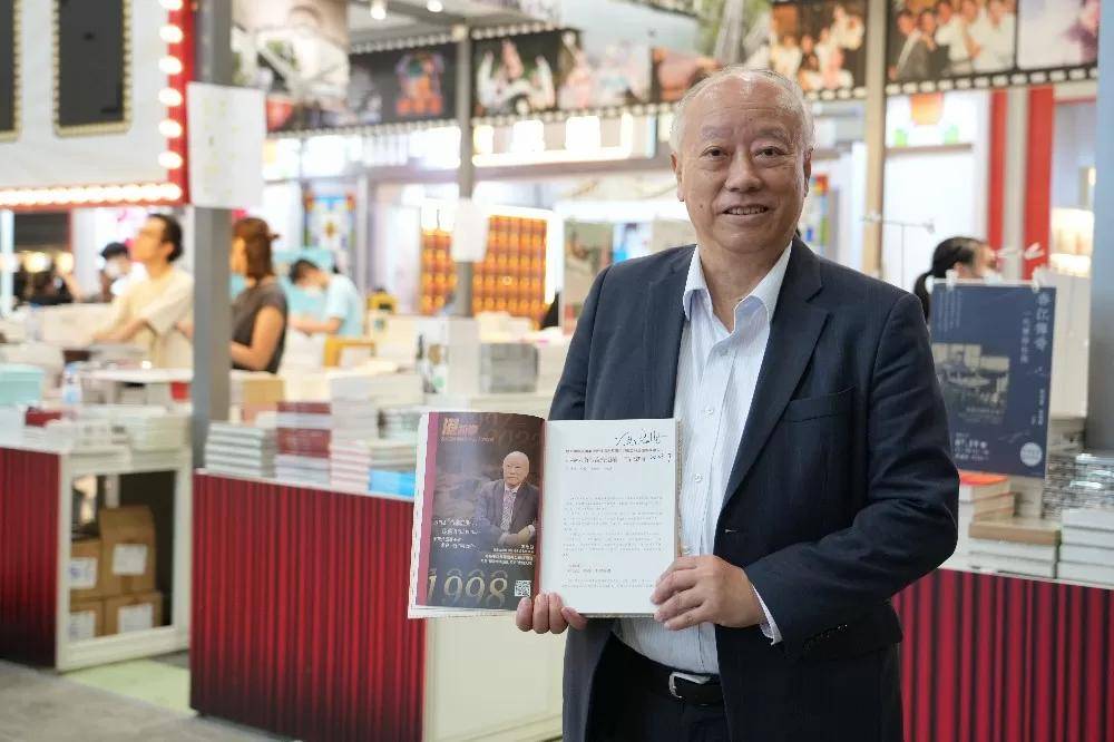 冯志坚率行业专家团与香港黄金交易所共促黄金稳定币全球服务体系