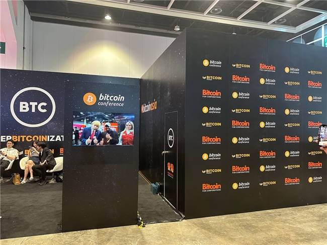 合众远景携TGG-X系统走进香港：用科技打造高性能全球交易平台