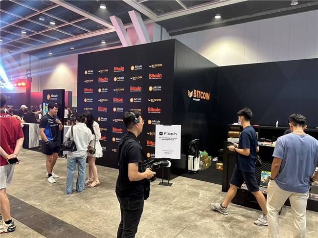 合众远景携TGG-X系统走进香港：用科技打造高性能全球交易平台