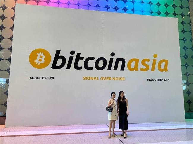 合众远景携TGG-X系统走进香港：用科技打造高性能全球交易平台