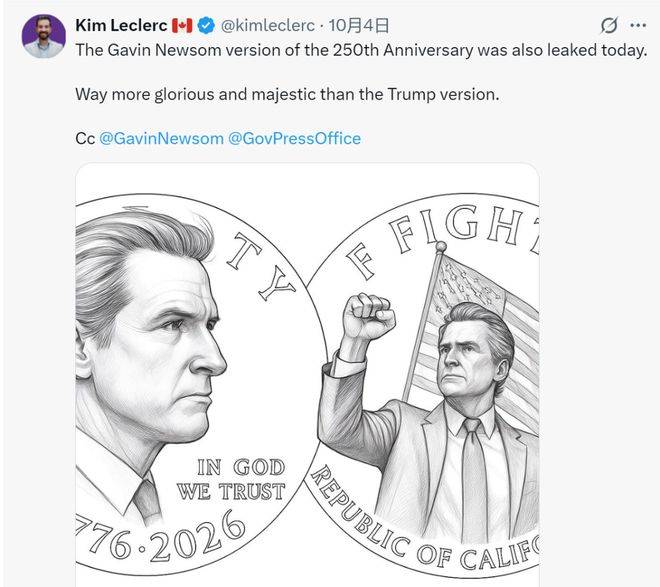 “特朗普币”背后的美国真相