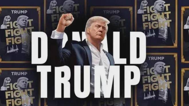 “特朗普币”背后的美国真相