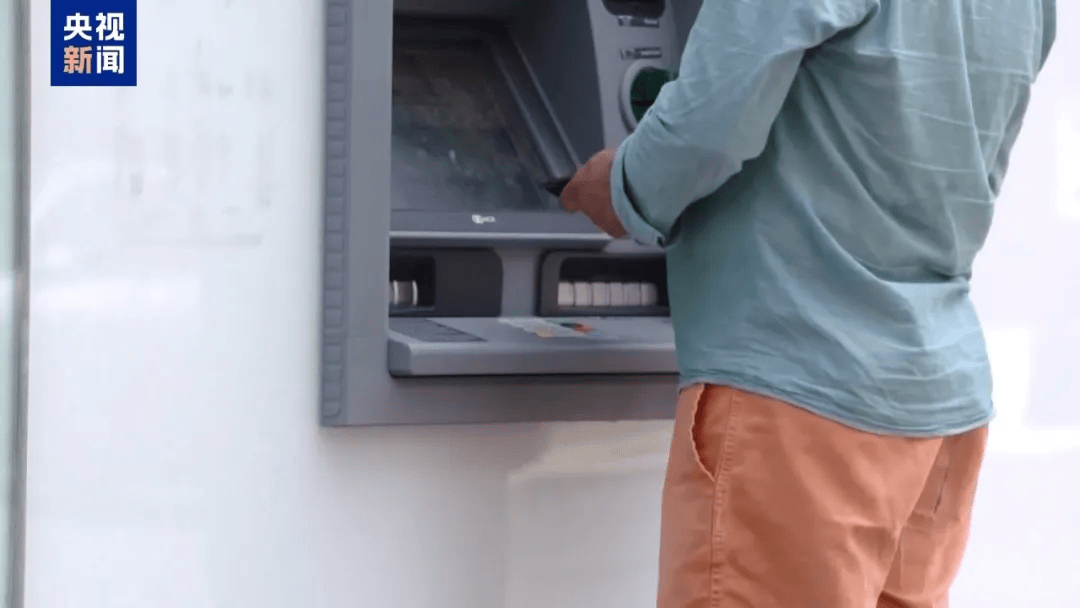 特朗普签署稳定币相关法案！到底什么是稳定币？