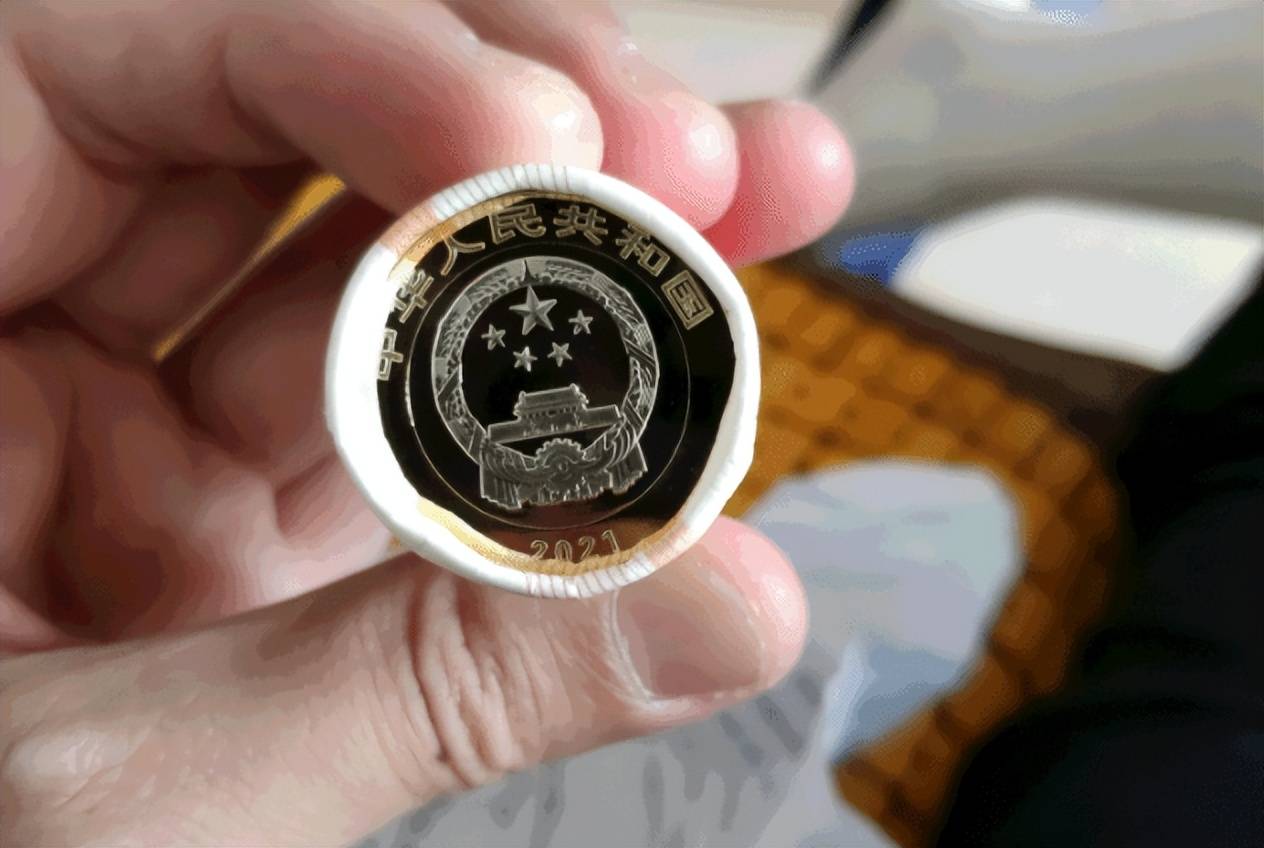 80周年纪念币，破发！又1枚面值币？