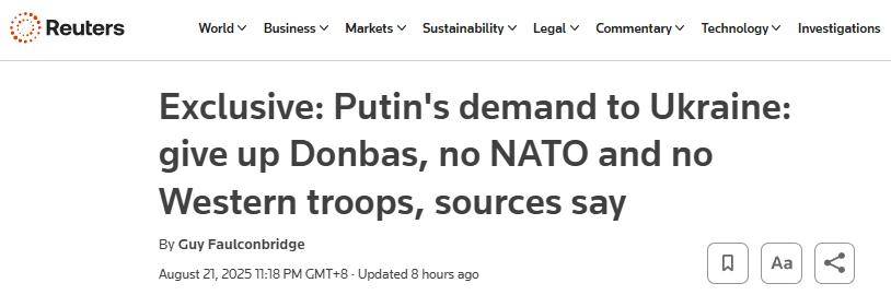 普京开出三大条件，乌克兰必须无条件答应，把泽连斯基往绝路上逼