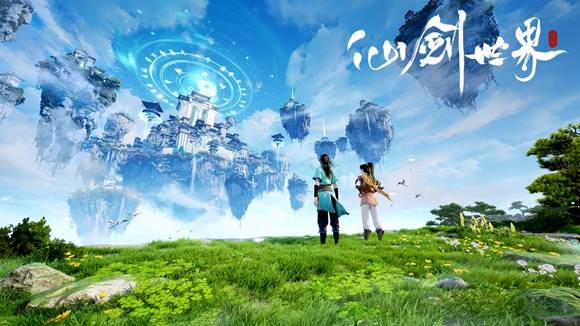 游戏也盯上了稳定币 中手游拟加速推动《仙剑》IP的RWA上链计划