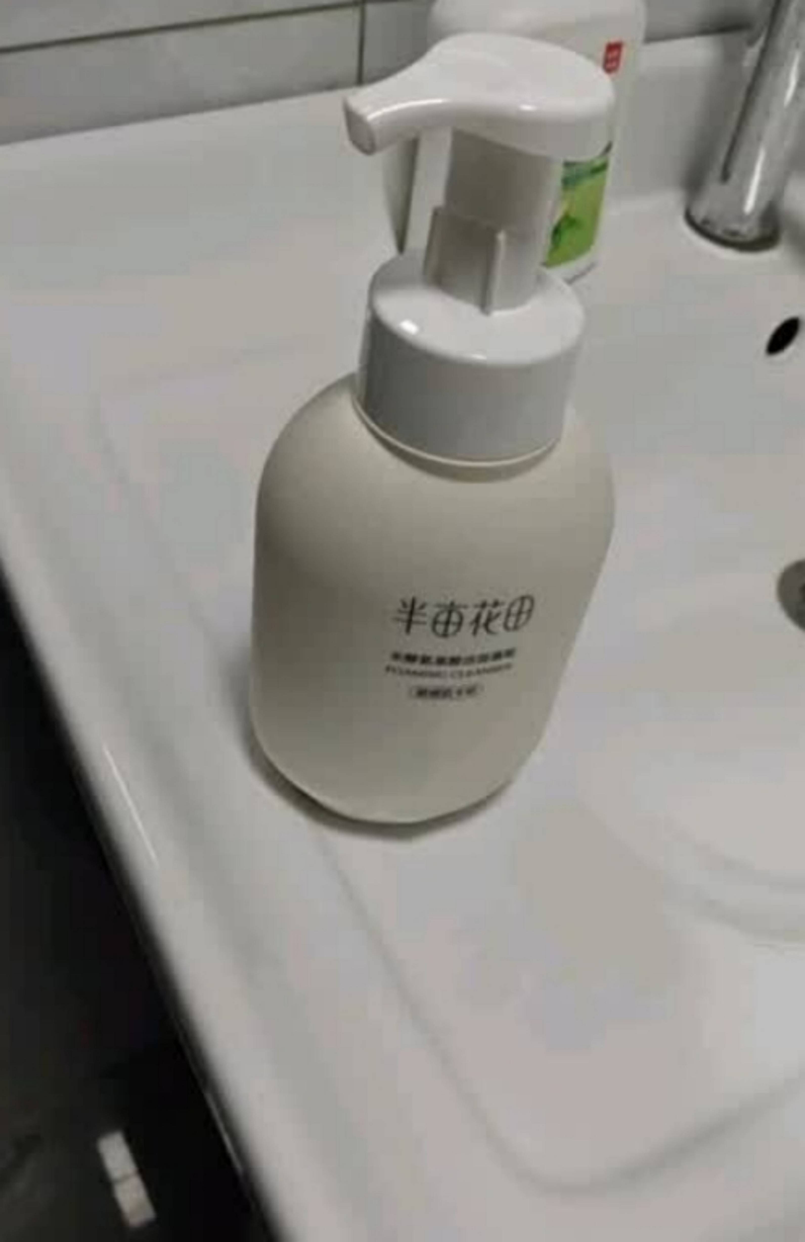 哪种洗面奶控油祛痘??痘肌清爽超给力