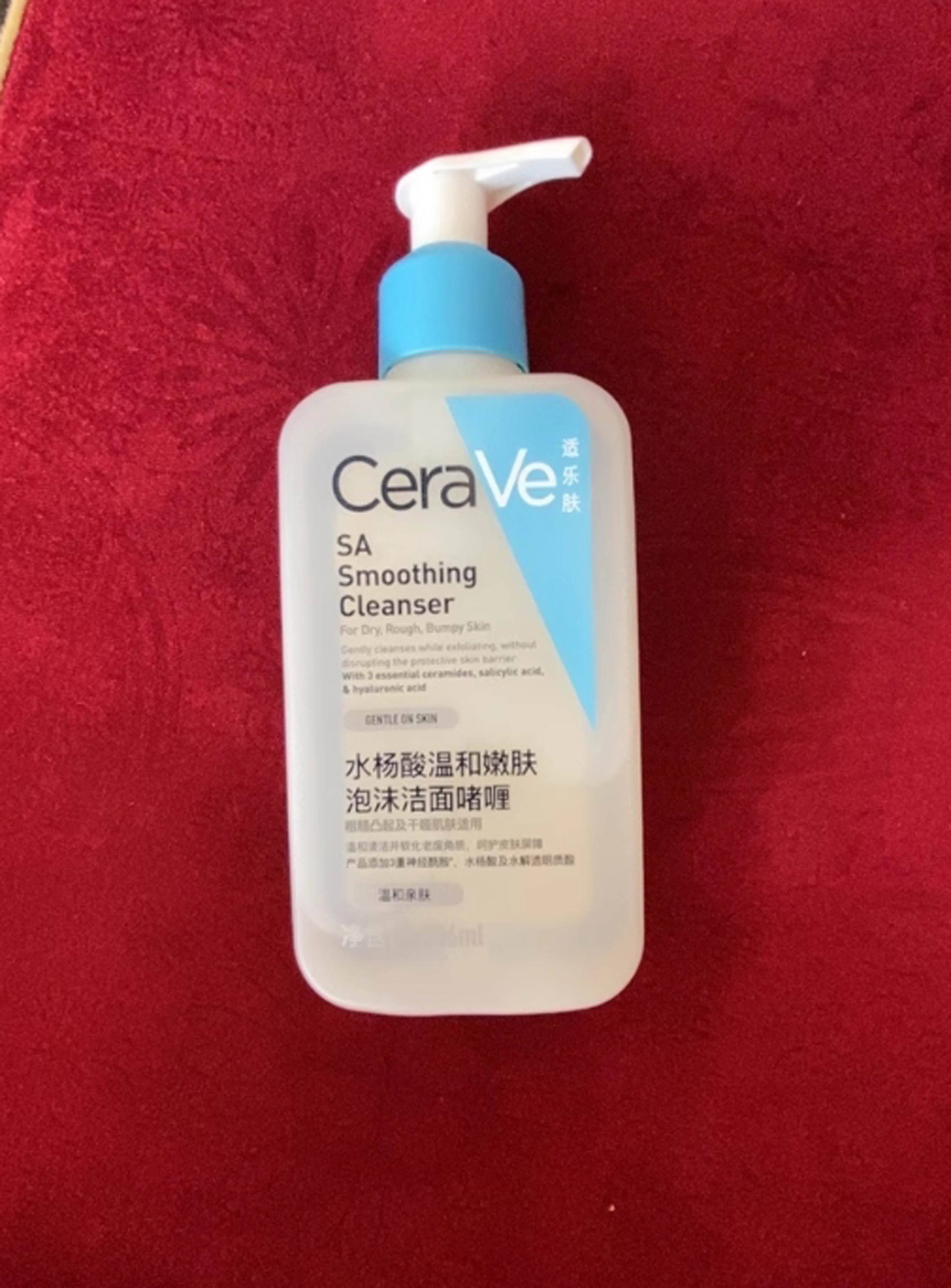 哪种洗面奶控油祛痘??痘肌清爽超给力