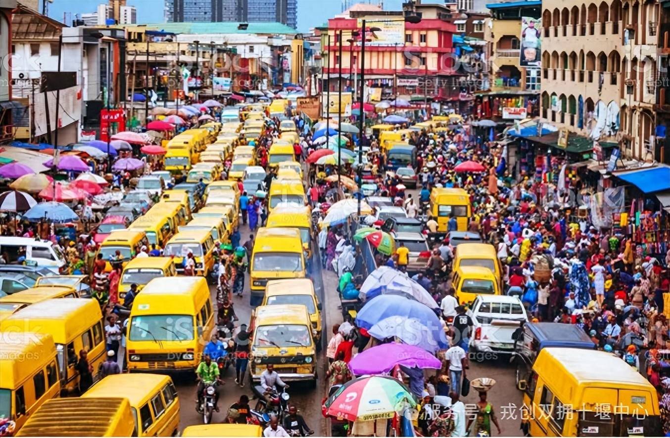 尼日利亚，吸引力到底藏在哪？