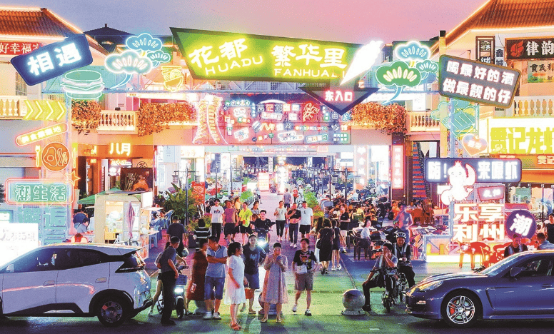 国庆中秋在哪玩？利州给你答案