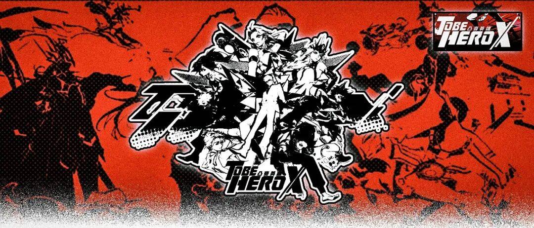 被扎克伯格坑惨了的哈佛高富帅兄弟，在币圈涅槃重生