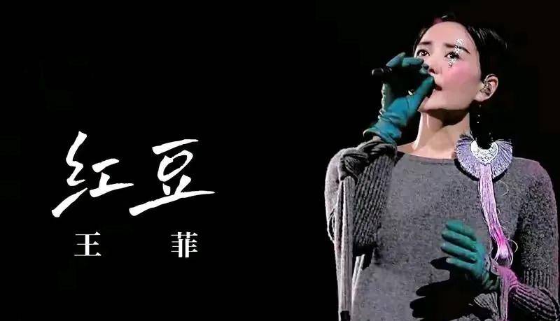 王菲台北神秘现身，与宽姐密会，背后的秘密交易还是纯粹闺蜜情深