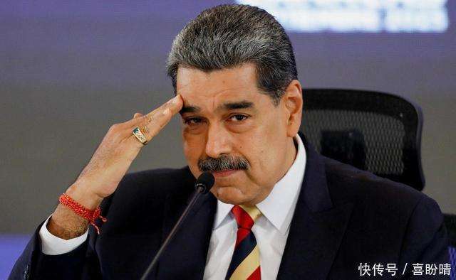 特朗普动武的秘密！中国与委内瑞拉石油生意，人民币撼动美元