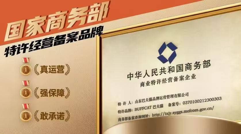 开一个音乐酒馆多少钱