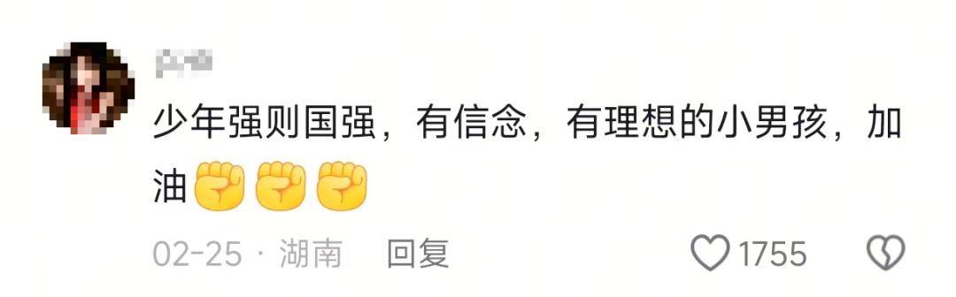 军人为何而战？9岁男孩回答全网刷屏