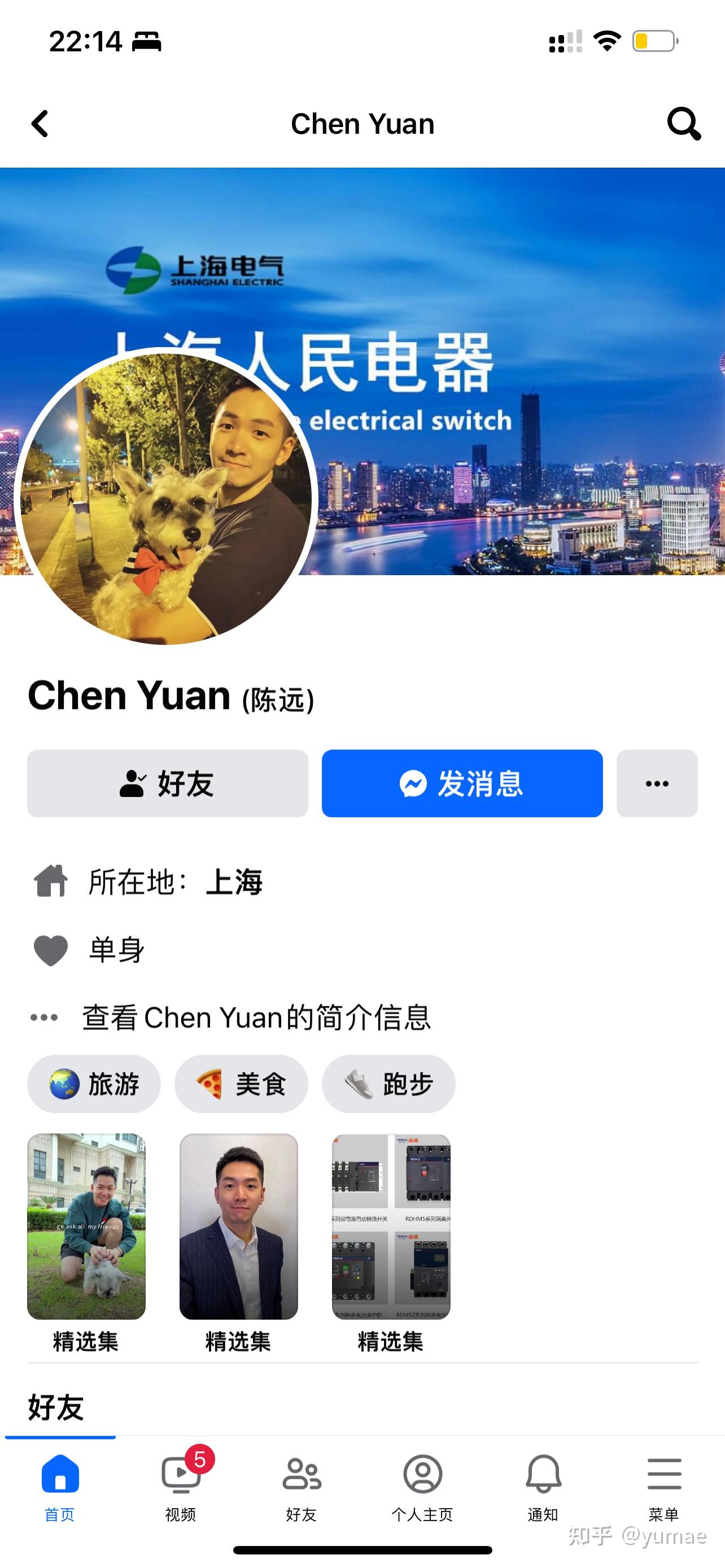 脸书虚拟币(facebook虚拟币)