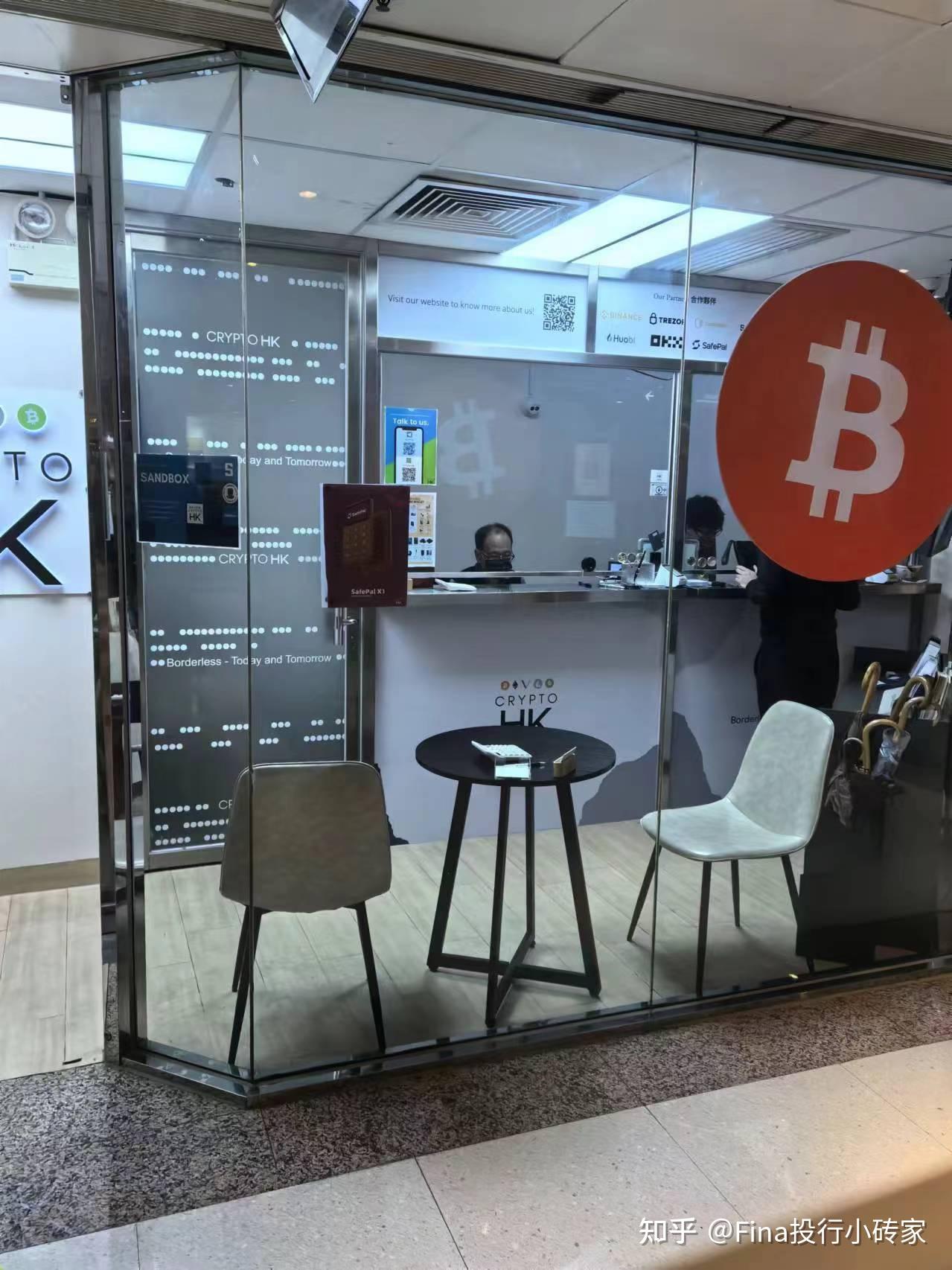 DBM虚拟币(cnmb 虚拟币)