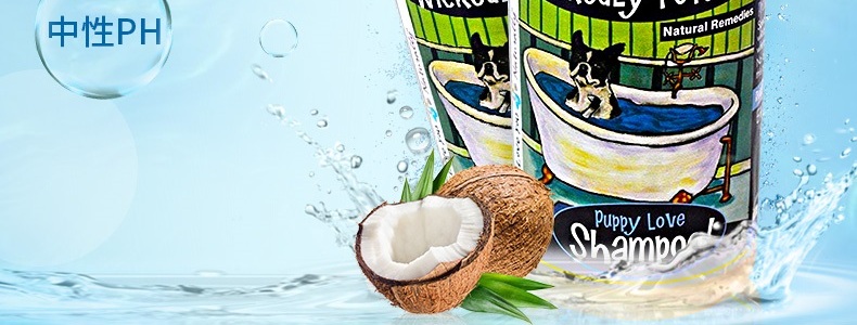 草本虚拟币(草本熏蒸包怎么样)