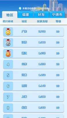 易语言虚拟币(易语言充值系统)