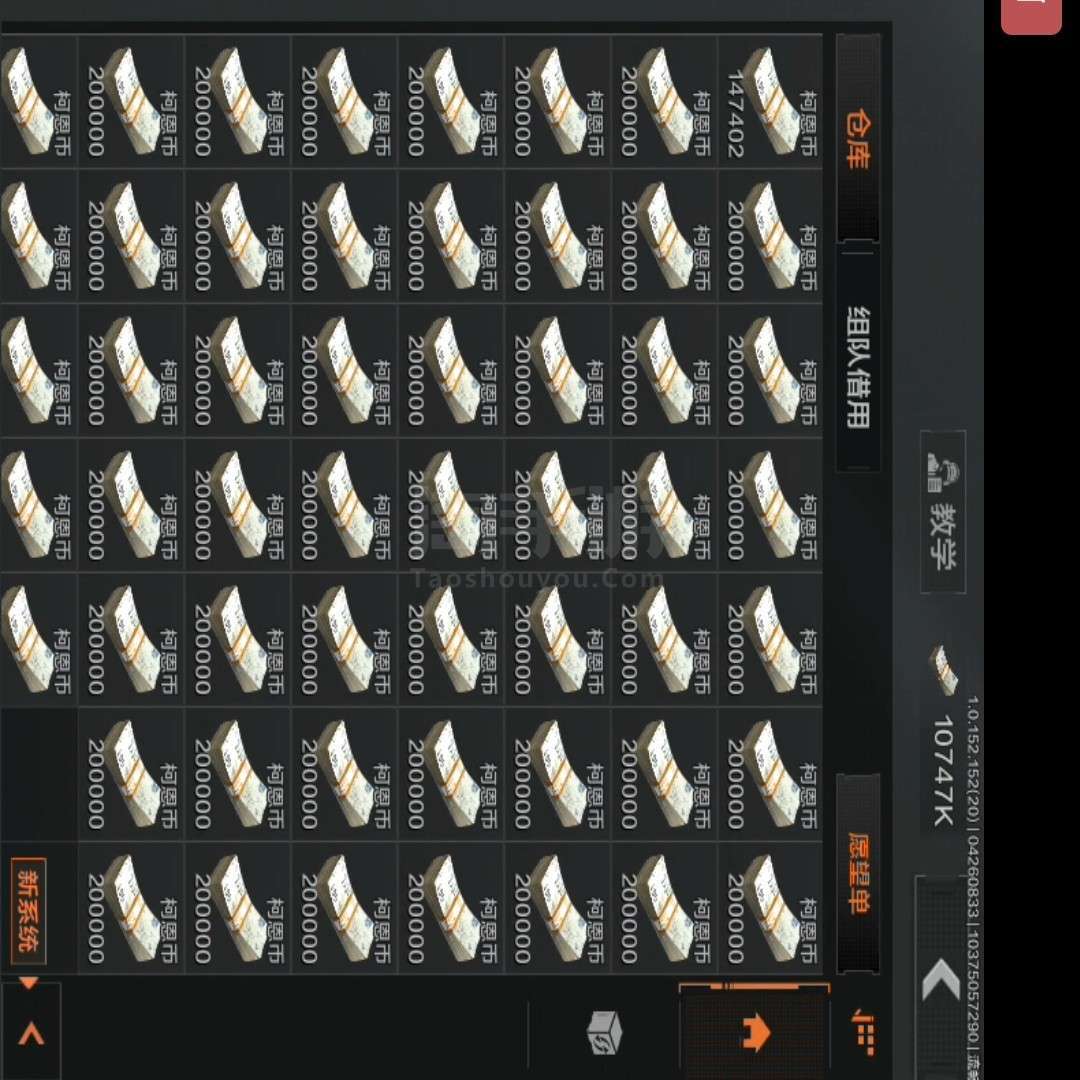 虚拟币的昵称(虚拟币的昵称怎么改)