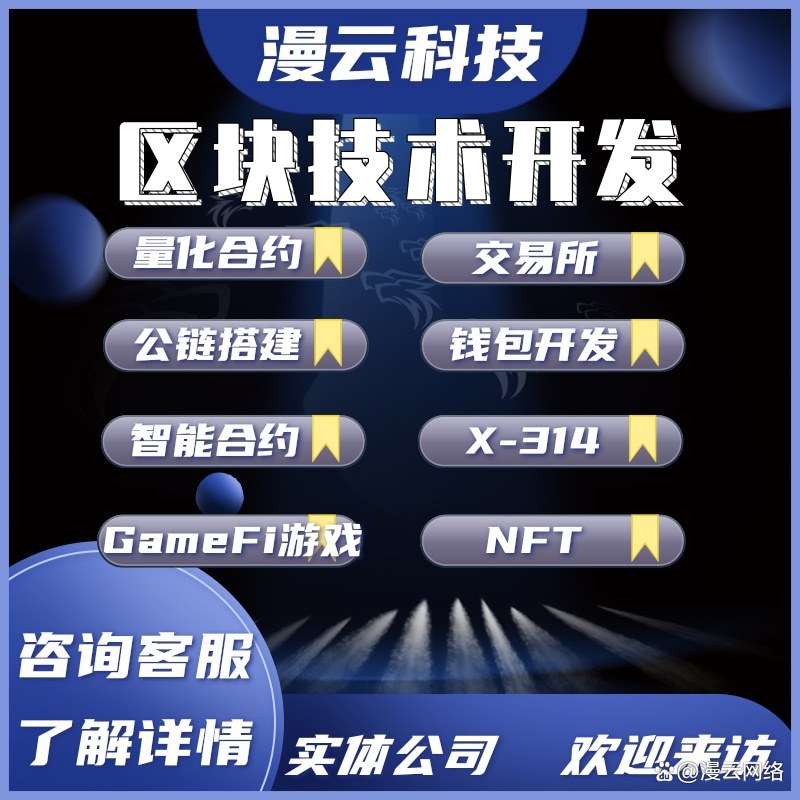 可靠的虚拟币交易系统(可靠的虚拟币交易系统有哪些)