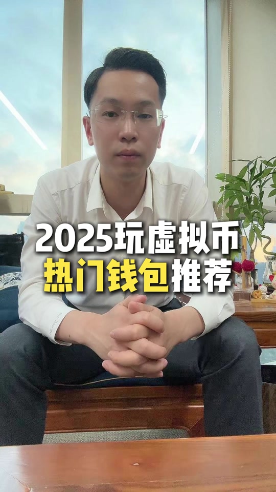 虚拟币引流(虚拟币推广方案)