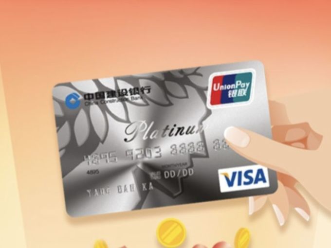 双币卡虚拟(双币种卡怎么办)